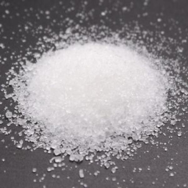 Sulfato de Amónio Cristal N21% #2 image