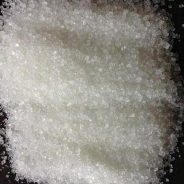 Sulfato de Amónio Cristal N21% #3 image